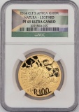 2014 CLT South Africa 100 Rand 1 Ounce .9999 Gold Natura Leopard Proof Coin NGC PF 69 Ultra Cameo