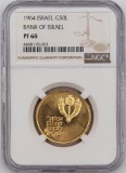 1964 Israel 50 Lirot Bank Of Israel Proof Gold Coin NGC PF-68