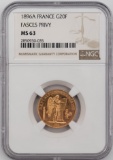 1896 A 20 Francs Fasces Privy Gold Coin NGC MS-63