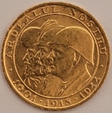 1944 Romania 20 Lei 3 Kings Gold Coin