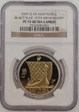 2009 Isle of Man One Noble Bi-Metallic 1 Ounce Gold Proof Coin NGC PF-70 Ultra Cameo