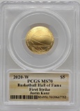 2020-W United States Basketball Hall Of Fame $5 Gold Commemorative Uncirculated Coin PCGS MS 70