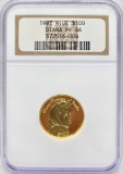 1997 Niue $100 Diana Princess Of Wales Proof Gold Coin NGC PF 66