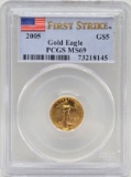 2005 United States $5 American Eagle 1/10 Ounce Fine Gold Coin PCGS MS 69 First Strike