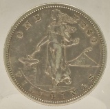 1911-S U.S. Philippines One Peso Silver Coin