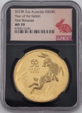 2023 P Australia Year Of The Rabbit $200 Two Ounce .9999 Fine Gold Coin NGC MS 70