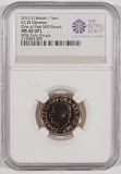 2022 British Gold Memorial Sovereign NGC MS69 DPL (First 500 Struck, King Charles Obverse)