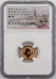 2023 British 10 Pound Britannia Gold Coin NGC MS 70 (King Charles III Obverse, First Releases)