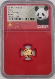 2019 China Panda 10 Yuan One Gram .999 Fine Gold Coin NGC MS 70 Early Releases