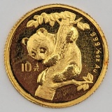 1996 China Panda 10 Yuan 1/10 Ounce .999 Fine Gold Coin