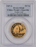1987-S China Panda 50 Yuan 1/2 Ounce .999 Fine Gold Coin PCGS MS 68