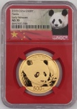 2018 China Panda 500 Yuan 30 Gram .999 Fine Gold Coin NGC MS 70 Early Releases