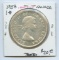 1958 Canada 80% Silver Dollar, MS60 ASW .600