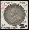 1928 Cyprus Silver 45 Piastres 50th Anniversary XF