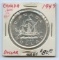 1949 Canada 80% Silver Dollar, MS64 ASW .600