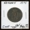 1875 Norway 5 Ore Bronze Coin, VF condition