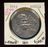 1913 Russia 1 Silver Rouble, UNC, 90% silver