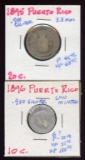 Puerto Rico 1895-96 20 & 10 cent coins, 90%