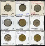 Lot of 9 Greece 1 & 2 Drachmai Coins, 1926-1984
