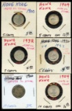 Lot of 6 Hong Kong 80% Silver 5 & 10 Cent Coins