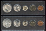 1964 US Uncirculated Mint Set, 90% silver