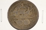 1893 COLOMBIAN EXPOSITION HALF DOLLAR