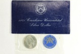 1971-S  IKE SILVER DOLLAR UNCIRCULATED (BLUE PACK)