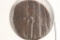 886-912 A.D. LEO VI ANCIENT COIN