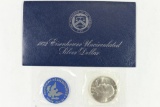 1972-S  IKE SILVER DOLLAR UNCIRCULATED (BLUE PACK)