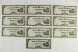 10-WWII JAPANESE GOVERNMENT 10 PESOS INVASION