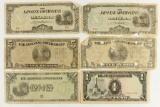 JAPANESE INVASION CURRENCY 2-1 PESO, 2-5 PESO &