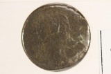 81-96 A.D. DOMITIAN ANCIENT COIN