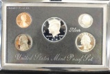 1995 US SILVER PREMIER PROOF SET (WITH BOX)