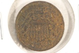 1865 US TWO CENT PIECE