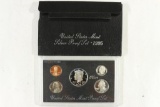 1995 US SILVER PROOF SET (WITH BOX)