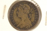 1888 BRITISH FARTHING