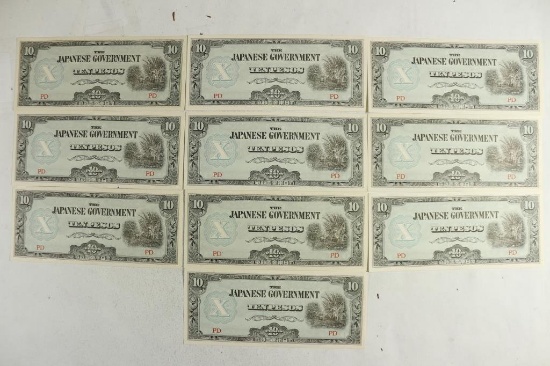 10-WWII JAPANESE GOVERNMENT 10 PESO PHILIPPINES