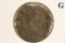 330-333 A.D. COMMEMORATIVE ANCIENT COIN