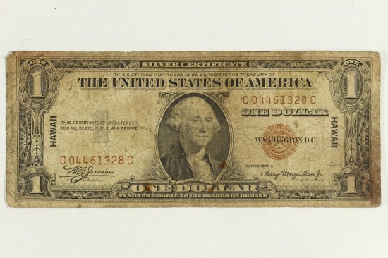 1935-A $1 SILVER CERTIFICATE HAWAIIAN OVERPRINT
