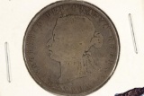 1872-H CANADA SILVER 50 CENT RETAILS FOR $45.00+