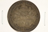 1893 COLOMBIAN EXPOSITION HALF DOLLAR