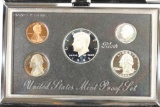 1995 US SILVER PREMIER PROOF SET (WITH BOX)