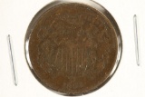 1862 US TWO CENT PIECE
