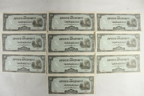 10 WWII JAPANESE GOVERNMENT 10 PESOS INVASION