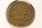 1858 SMALL LETTER FLYING EAGLE CENT