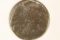 360-361 A.D. JULIAN II ANCIENT COIN