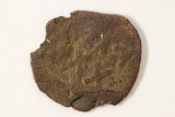 602-610 A.D. PHOCAS ANCIENT COIN