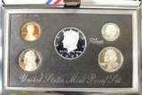 1996 US SILVER PREMIER PROOF SET (WITH BOX)
