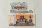 CAMBODIA 2001-100 RIELS AND 2014-100 RIELS NOTES