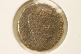 337-340 A.D. VEILED CONSTANTINE I ANCIENT COIN